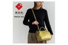 豊岡鞄 parcel mistミニダレス NU63-101 ピスタチオ / ショルダーバッグ ななめ掛け かばん 鞄 バッグ カバン メンズ レディース