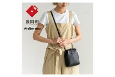 豊岡鞄 parcel mistダレスポシェット NU63-103 ブラック / ショルダーバッグ ななめ掛け かばん 鞄 バッグ カバン メンズ レディース