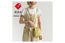 豊岡鞄 parcel mistダレスポシェット NU63-103 ピスタチオ / ショルダーバッグ ななめ掛け かばん 鞄 バッグ カバン メンズ レディース