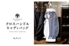 木の庄帆布 ゴルフバッグ クロスハンドル キャディバッグ（セメント）/ KinoshoTRANSIT キャディーバッグ ゴルフ用品 軽量 帆布製 メンズ レディース グレー 灰色【2024年モデル】