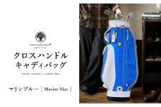 木の庄帆布 ゴルフバッグ クロスハンドル キャディバッグ（マリンブルー）/ KinoshoTRANSIT キャディーバッグ ゴルフ用品 軽量 帆布製 メンズ レディース ブルー 青色【2024年モデル】