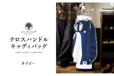 木の庄帆布 ゴルフバッグ クロスハンドル キャディバッグ（ネイビー）/ KinoshoTRANSIT キャディーバッグ ゴルフ用品 軽量 帆布製 メンズ レディース ネイビー 紺色【2024年モデル】
