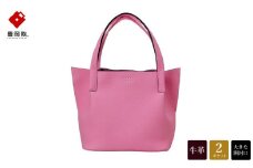 豊岡鞄 ショッピングトートM ドイツレザー TOT01 ピンク