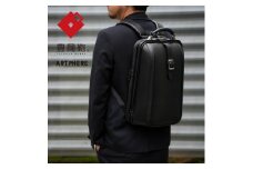 豊岡鞄 ARTPHERE アートフィアー ニューダレス タッチタフ F6 DS6-TT ブラック / ダレスバッグ キャリーオンバッグ ビジネスバッグ 手持ち ビジネス リュック 2way 鞄 カバン A4サイズ 16インチPC メンズ レディース【在庫がなくなり次第終了】