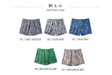 メンズ 下着 ショートトランクス ＸＬサイズ 2枚セット （02 Leaf black）（03 Leaf blue） 締め付け感の無い/専用BOX付き ZIVANE / アンダーウェア