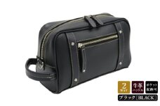 パトリックポーチショルダー (No.3895-01) ブラック / 木和田 ポーチ ショルダーバッグ 2WAYバッグ 収納力 本革 ショルダーベルト付き 底鋲 重厚感 高級 かばん カバン バッグ 鞄 手作り メンズ レディース 日本製