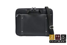 パトリッククラッチョショルダー (No.3896-01) ブラック / 木和田 クラッチ ショルダーバッグ スタイリッシュ 14インチパソコン 高級 かばん カバン バッグ 鞄 手作り メンズ レディース 日本製