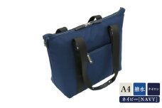 エビータシンプルトート (No.4001-60) ネイビー / 木和田 トートバッグ 軽量 撥水 ナイロン 肩掛け 手提げ A4サイズ 高級 かばん カバン バッグ 鞄 手作り メンズ レディース 日本製