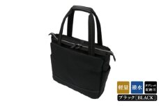 エコステップ肩掛けトート (No.4005-01) ブラック / 木和田 トートバッグ 軽量 撥水 ポリエステル ポケット 高級 かばん カバン バッグ 鞄 手作り メンズ レディース 日本製