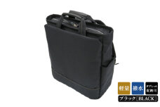 エコステップリュック (No.4006-01) ブラック / 木和田 リュック リュックサック 軽量 撥水 ポリエステル 高級 かばん カバン バッグ 鞄 手作り メンズ レディース 日本製