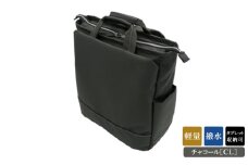 エコステップリュック (No.4006-03) チャコールグレー / 木和田 リュック リュックサック 軽量 撥水 ポリエステル 高級 かばん カバン バッグ 鞄 手作り メンズ レディース 日本製