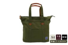 木綿屋五三郎伸長式トート (No.4992-53) 深緑 / 木和田 トートバッグ 軽量 490g 帆布 A4サイズ シンプル デザイン 通勤 通学 普段使い 高級 かばん カバン バッグ 鞄 手作り メンズ レディース 日本製