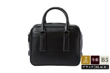 豊岡鞄 TOTTE クリークボストン ブラック MBC024 / レディース バッグ 高級 牛革 傷がつきにくい 型押しレザー B5サイズ ショルダーベルト ポケット 底鋲 女性 かばん カバン 鞄 上品 ビジネス 普段使い