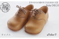 Baby DECO【キャメル】【2407N08003_01】