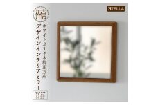 【SENNOKI】Stellaステラ ホワイトオークW270×D35×H270mm(0.8kg)木枠正方形デザインインテリアミラー【2401M05003】