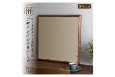 【SENNOKI】Stellaステラ ウォールナットW440×D35×H440mm(3kg)木枠正方形デザインインテリアミラー【2406M05026】