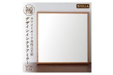 【SENNOKI】Stellaステラ ホワイトオークW540×D35×H540mm(4kg)木枠正方形デザインインテリアミラー【2406M05029】