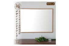 【SENNOKI】Stellaステラ ホワイトオークW640×D35×H880mm(7kg)木枠長方形デザインインテリアミラー【2408M05051】