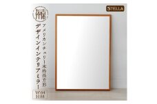 【SENNOKI】Stellaステラ アメリカンチェリーW640×D35×H880mm(7kg)木枠長方形デザインインテリアミラー【2408M05053】