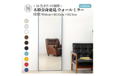 【SENNOKI】Libra(ダークブラウン)W60×D2.5×H153cm木枠全身インテリアウォールミラー【2405M05008-9_07】