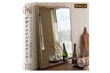 【SENNOKI】Stella ホワイトアッシュ(栗色)W620×D35×H620mm〈6kg〉木枠正方形デザインインテリアミラー【2408M05041_03】
