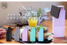 Monom N5 カラーコート ウォーターボトル【シルバーグレー】《 スマホスタンド PCスタンド タブレットスタンド 水筒 送料無料 おすすめ ウォーターボトル 》【2401N09602_02】