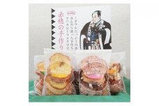 ラスク（5枚入り×14袋）
