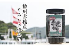 播州赤穂産 塩のり 6本入り