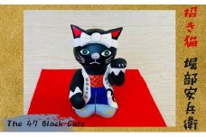 The 47 Black Cats 招き猫 堀部安兵衛