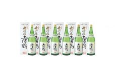 110-3　西脇市産山田錦使用「土佐鶴 純米大吟醸」セット（1,800ml×6本）