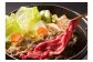 「モモ・ウデ」の調理イメージです。