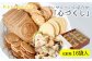 昔懐かしい伝統的な手焼き風おせんべい5種類の詰め合わせ。進物用にも最適です。