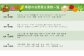 季節のお野菜＆果物一覧です。上記以外にもたくさん品目があります！