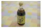 西脇市産金胡麻を贅沢に使用した芳醇な香りのポン酢です♪食品添加物、化学調味料は使用していません。