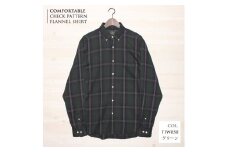 36-2　播州織メンズチェックネルシャツ「THE INDUSTRY WORKS」（1着）【TIW_050（グリーン）】Lサイズ