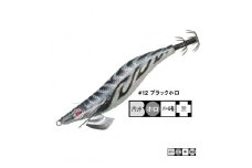 08-22 がまかつルアー　エヴォリッジ ベーシックモデル 2.5号（2個セット）#12 ブラックホロ