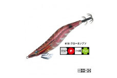 08-22 がまかつルアー　エヴォリッジ ベーシックモデル 2.5号（2個セット）#18 グローネンブツ