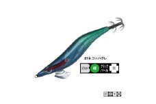 08-22 がまかつルアー　エヴォリッジ ベーシックモデル 2.5号（2個セット）#19 コッパグレ