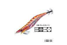 08-22 がまかつルアー　エヴォリッジ ベーシックモデル 2.5号（2個セット）#36 チャートオレンジ