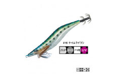 08-24 がまかつルアー　エヴォリッジ ベーシックモデル 3.5号（2個セット） #16 ケイムライワシ