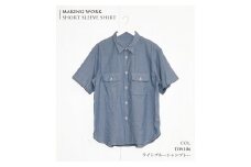 41-5　播州織メンズメイキングワークシャツ「THE INDUSTRY WORKS」（半袖・1着）【TIW_106（ライトブルーシャンブレー）】Mサイズ