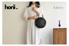 【horii.】 ラウンドバッグ "アドレ"  (147-3) PAGOT 本革 レザーバッグ レディースバッグ ショルダー ポシェット 受注生産