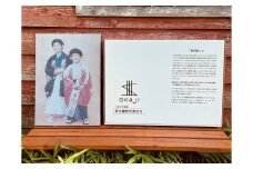 写真織ファブリックパネル　お気に入りの写真を播州織生地で織り、インテリアとして...（57-1）