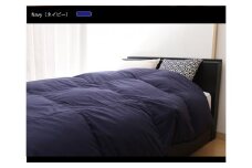 【日本製】羽毛布団 ホワイトダックダウン 90％ シングルロング【ネイビー】（47-16）