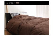 【日本製】羽毛布団 ホワイトダックダウン 90％ シングルロング【ブラウン】（47-16）