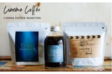 【CINEMA COFFEE】シネマコーヒーロースターズ人気ブレンド2種（豆のまま）＆ラテベース(無糖)セット（10-69）　豆のまま