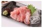 3回目：天然メバチマグロ 希少部位 ハラモ 切り落とし（腹身）