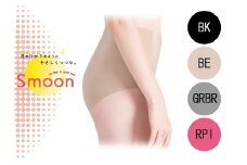 レディース【Smoon】深ばきショーツ1枚シームレス (06-38)　LLサイズ・GRBR