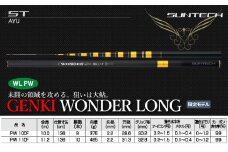 【日本製・鮎竿 限定モデル】GENKI WONDER LONG PW 110F（550-2）