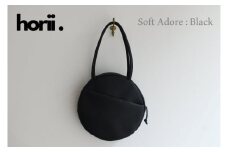 【horii.】 ラウンドバッグ "ソフト アドレ" ブラック Soft Adore（66-22）PAGOT 本革 レザーバッグ レディースバッグ ショルダー ポシェット 受注生産